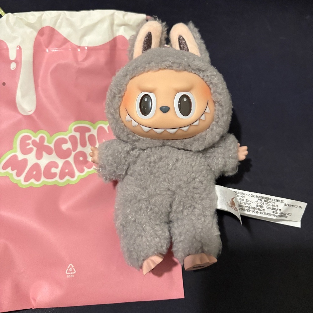 POP MART The Monsters Labubu “Exciting Macaron” – Sesame Bean (Opened)